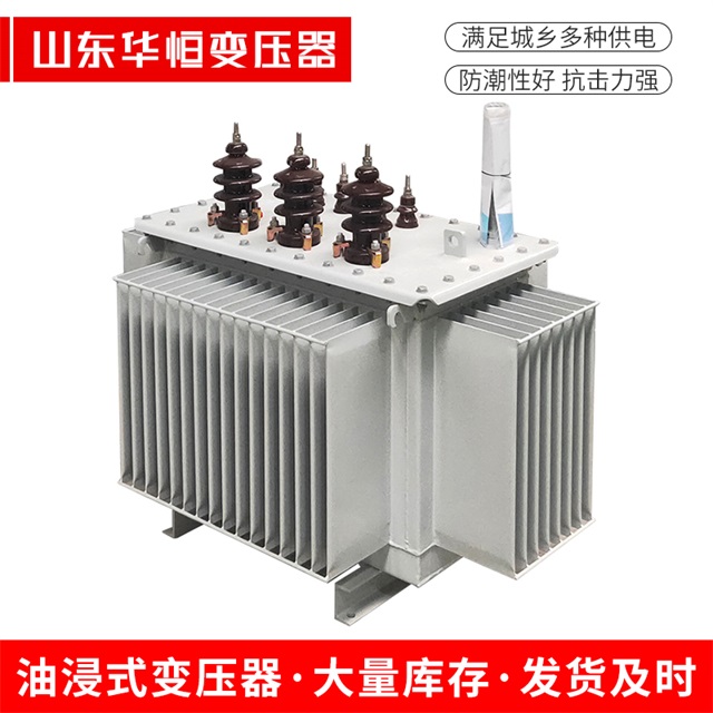 S13-10000/35鼓楼鼓楼鼓楼油浸式变压器厂家
